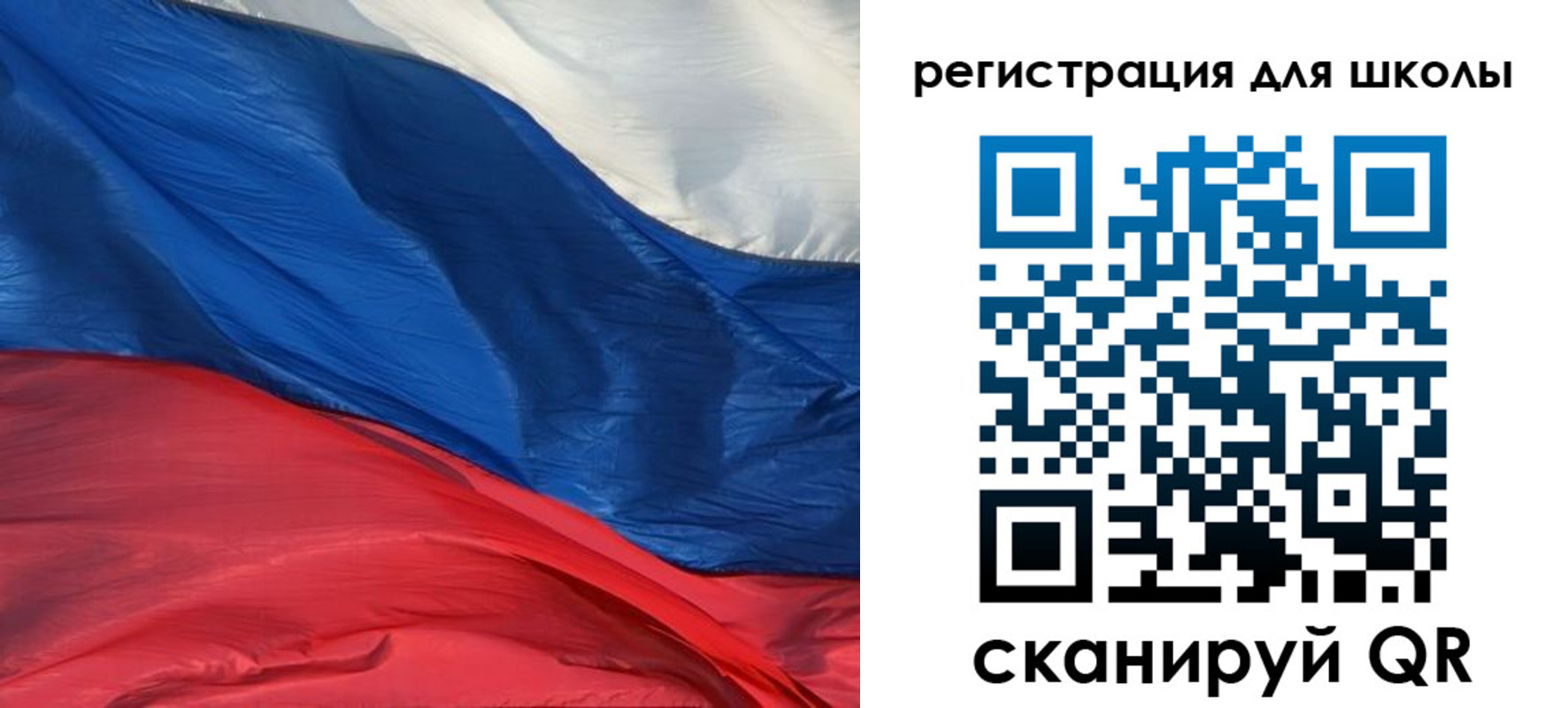 временная регистрация гарантия в Алуште